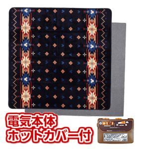 ミッキー ホットカーペット2畳 ホットカーペットカーバー付 Fior2j プロのすすめるカーペット屋 国内メーカー保障1年間 プーさん ミッキー 家電 ディズニー