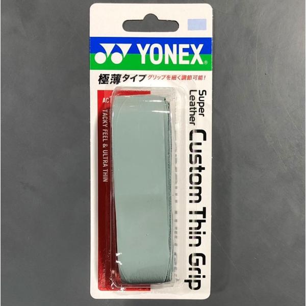 ヨネックス(YONEX)　スーパーレザーカスタムシングリップ　CUSTOM Thin Grip　リプ...