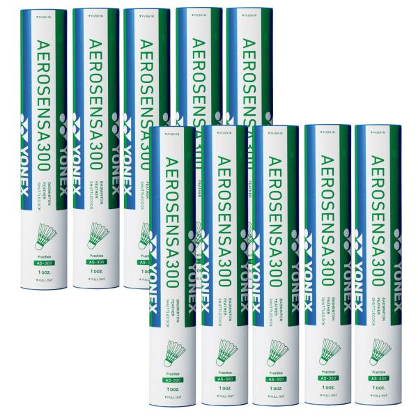 ヨネックス(YONEX)　エアロセンサ300　バドミントンシャトル　AEROSENSA300　送料無...