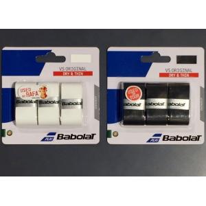 バボラ(BABOLAT)　VSグリップ×3　BA653040　ナダル使用グリップ　