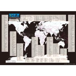 proceedx　学習ポスター0277世界遺産 送料無料　折り目無し送付　勉強部屋　教室　壁掛け　学...