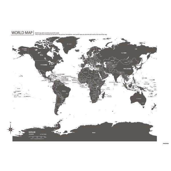 PROCEEDX美しい世界地図　ブラック学習ポスターミニマルマップA1ビッグサイズ日本製1118　8...