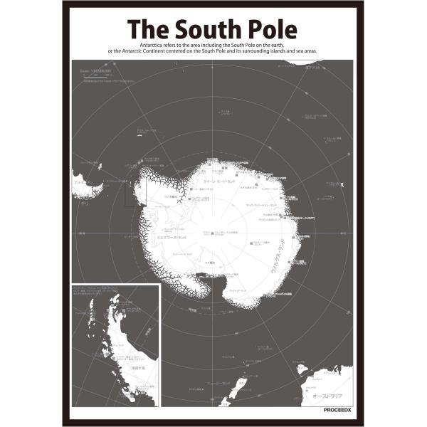 PROCEEDX美しい世界地図　南極 　学習ポスターミニマルマップ　フレーム付きA4サイズ日本製12...