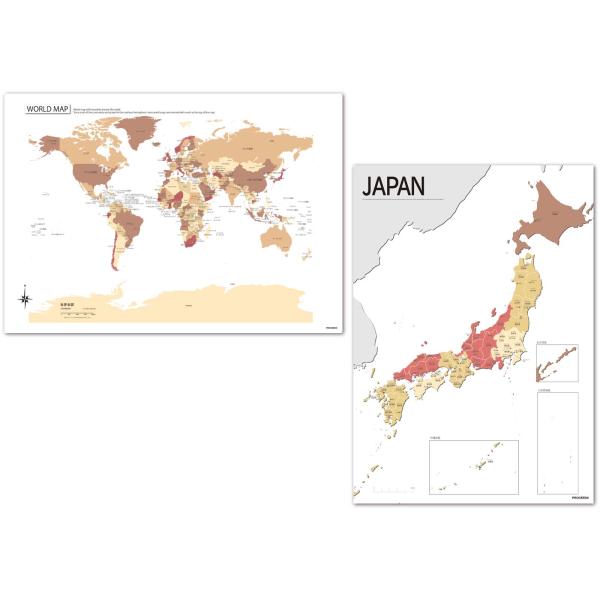 PROCEEDX美しい日本+世界地図セット パステルカラーベージュ3 学習ポスターミニマルマップA2...