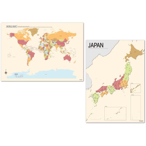 PROCEEDX美しい日本+世界地図セット パステルカラーベージュ2 学習ポスターミニマルマップA2...