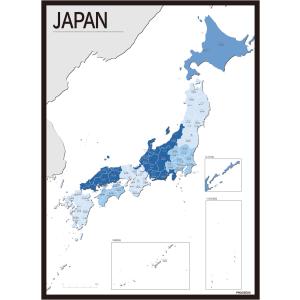 PROCEEDX美しい日本地図 書き込み自由　 パステルカラーブルー1 学習ポスターミニマルマップ フレーム付きA2サイズ日本製 影付き1312