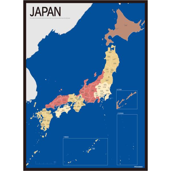PROCEEDX美しい日本地図 書き込み自由　 パステルカラーブルー3 学習ポスターミニマルマップ ...