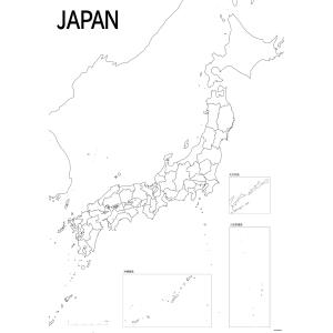 PROCEEDX美しい日本地図 書き込み自由　 ホワイト2学習ポスターミニマルマップ  A1ビッグサイズ日本製 影付き丸筒送付1316｜proceedx