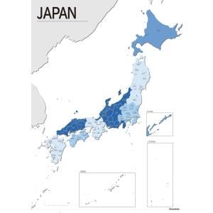 PROCEEDX美しい日本地図 パステルカラーブルー1 学習ポスターミニマルマップ A2サイズ日本製 影付き丸筒送付1320｜proceedx