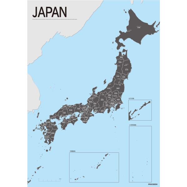 PROCEEDX美しい日本地図 パステルカラーブルー2 学習ポスターミニマルマップ A2サイズ日本製...