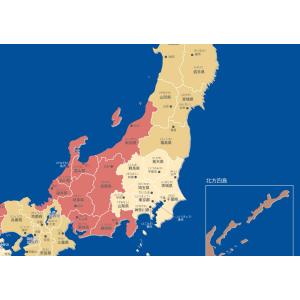 PROCEEDX美しい日本地図 パステルカラー...の詳細画像2