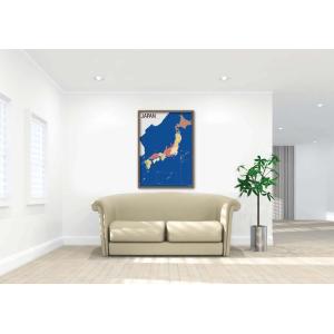 PROCEEDX美しい日本地図 パステルカラー...の詳細画像3