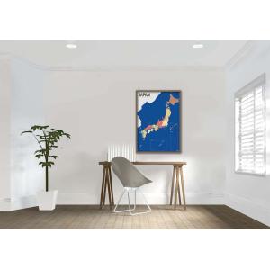 PROCEEDX美しい日本地図 パステルカラー...の詳細画像4