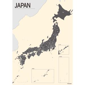 PROCEEDX美しい日本地図 パステルカラーベージュ1 学習ポスターミニマルマップ A2サイズ 日本製 影付き4つ折り送付1350｜proceedx