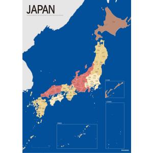 PROCEEDX美しい日本地図 パステルカラーブルー3 学習ポスターミニマルマップ A2サイズ日本製 影付き4つ折り送付1354｜proceedx