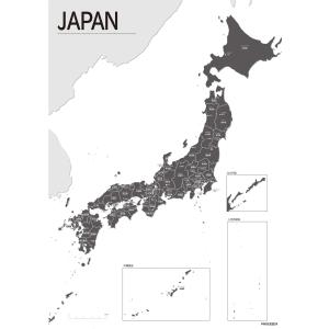 PROCEEDX美しい日本地図 ブラック1学習ポスターミニマルマップ A2サイズ日本製 影付き4つ折り送付1355｜proceedx