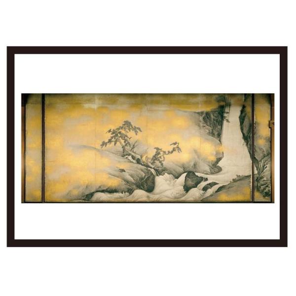 proceedx　名画 絵画ポスター　2044　金刀比羅宮表書院障壁画 瀑布図/円山応挙額オフィス　