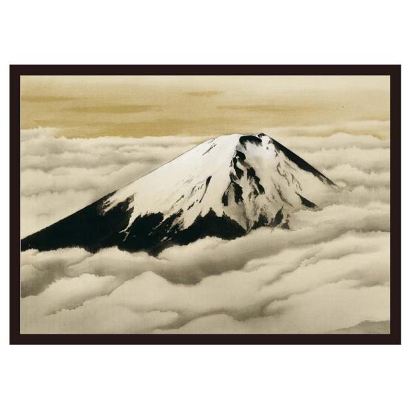 proceedx　名画 絵画ポスター　2046　日本心神/横山大観額フレーム付　送料無料　　アート