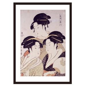 小西春玲 「 紅葉美人 」 色紙絵 絵画 日本画 美人画 秋の色紙