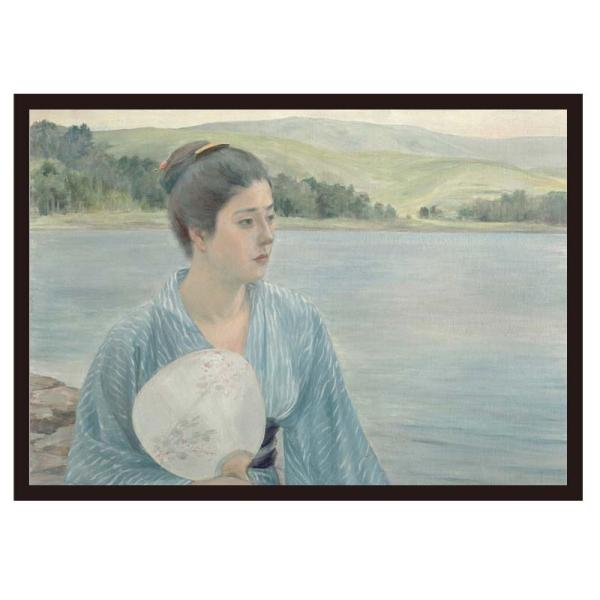 proceedx　名画 絵画ポスター　2059　湖畔/黒田清輝額フレーム付　送料無料　　アート