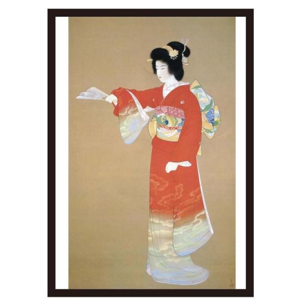 proceedx　名画 絵画ポスター　2061　序の舞/上村松園額フレーム付　送料無料　　アート