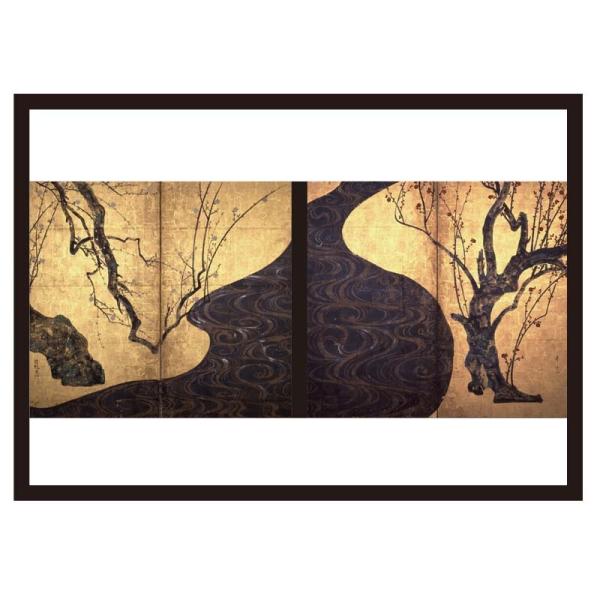 proceedx　名画 絵画ポスター　2068　紅白梅図屏風/尾形光琳額フレーム付　送料無料　　アー...