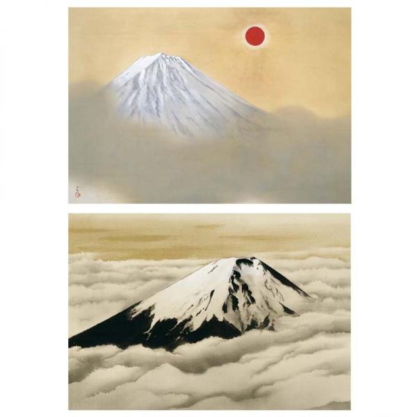 proceedx　名画 3139 絵画お値打ち２枚セット19　円山応挙 横山大観　