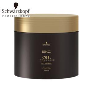 Schwarzkopf PROFESSIONAL（シュワルツコフ プロフェッショナル