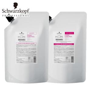 BC KUR シュワルツコフ BCクア フォルムコントロール シャンプー 詰