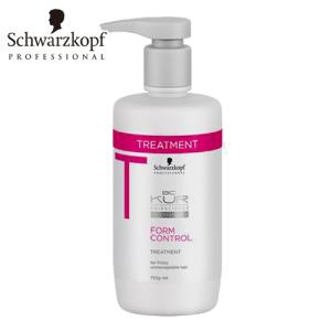 BC KUR シュワルツコフ BCクア フォルムコントロール シャンプー