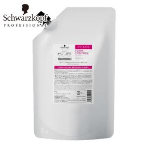 BC KUR シュワルツコフ BCクア フォルムコントロール シャンプー