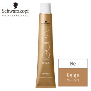 MILBON（ミルボン） エノグ スタンダードライン 1剤 80g レッド