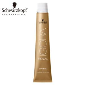 イゴラ シュワルツコフ ロイヤル ピクサム-G G-P11 ピンク 1剤 80g