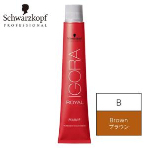 イゴラ シュワルツコフ ロイヤル ピクサム-F R8 レッド 1剤 80g : プロ