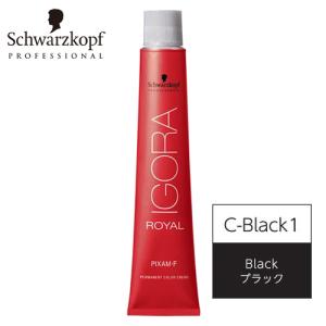 イゴラ シュワルツコフ ロイヤル ピクサム-F R8 レッド 1剤 80g : プロ