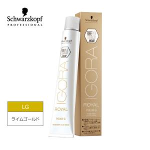 シュワルツコフ ファイバープレックスカラー-G ライムゴールド G-LG9fp 1剤 80g