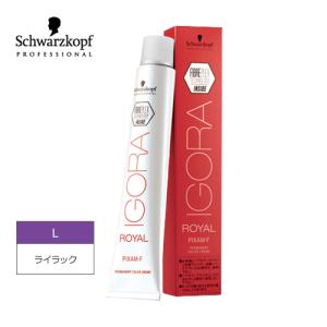 シュワルツコフ ファイバープレックスカラー-F ライラック L10fp 1剤 80g