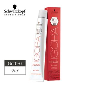 シュワルツコフ ファイバープレックスカラー-F ゴシックシェード Goth-Gfp 1剤 80g