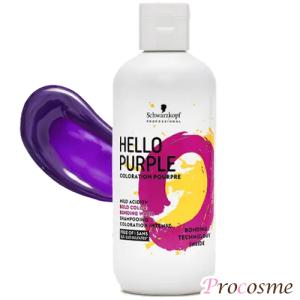 GOODBYE ORANGE シュワルツコフ グッバイオレンジ カラーシャンプー