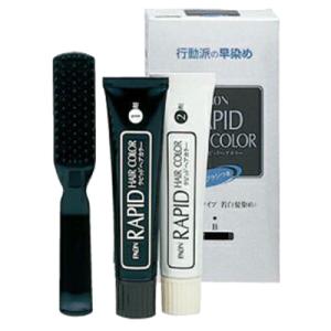 パオン ラピッドヘアカラー ライトブラウン