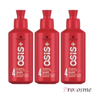 【6個セット】OSiS+ シュワルツコフ ロックハード 147g OSiS+ [セット]シュワルツコフ オージス ロックハード 147g×6個