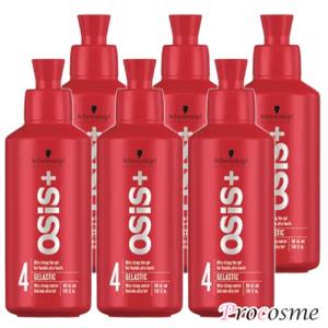 OSiS+ シュワルツコフ オージス ロックハードc 147g : プロコスメYahoo