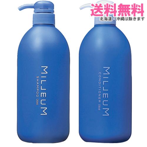 デミ ミレアム シャンプー 800ml+コンディショナー 800ml｜送料無料 ポンプセット