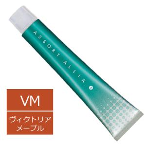 ASSORT ALLIA デミ アソート アリア S サンドベージュ 9/8SaB 1剤 80g