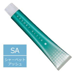 ASSORT ALLIA デミ アソート アリア S サンドベージュ 9/8SaB 1剤 80g