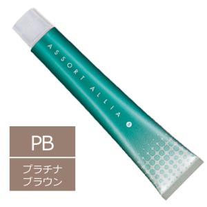 ASSORT ALLIA デミ アソート アリア S サンドベージュ 12/11SaB 1剤