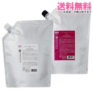 コンポジオ デミ CMCリペア シャンプー 2000ml+トリートメント 2000g