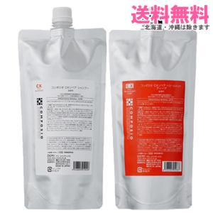 コンポジオ デミ CMCリペア トリートメント 詰替え 2000g : プロコスメ