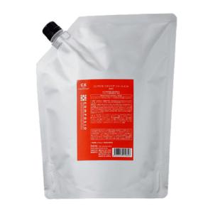 コンポジオ デミ CMCリペア トリートメント 詰替え 2000g : プロコスメ