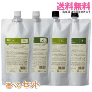 モロッカンオイル（Moroccanoil） ○ エアリー モイスチャー